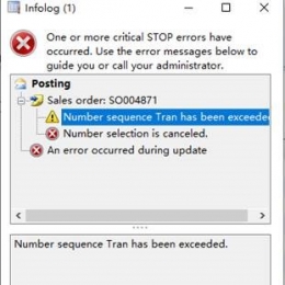 Dynamics AX Error：Number sequence Tran has been exceeded