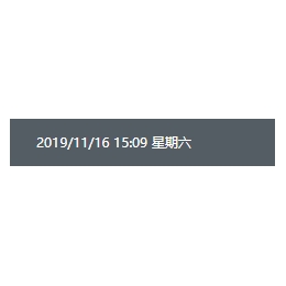 Vue实现获取当前时间、日期并实时刷新