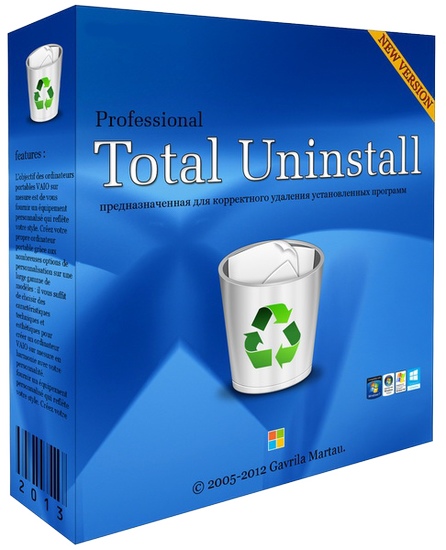 完全卸载 Total Uninstall